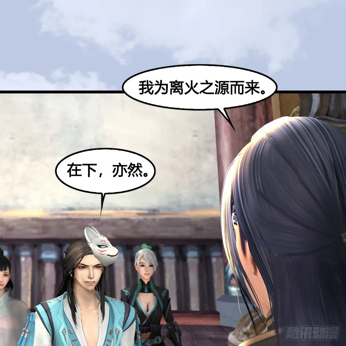 第31页