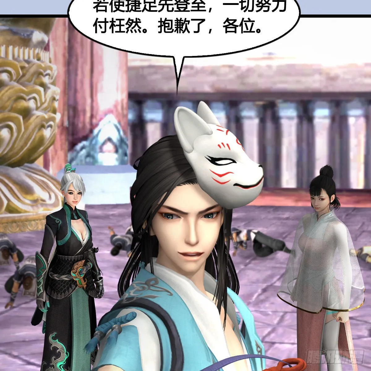第22页