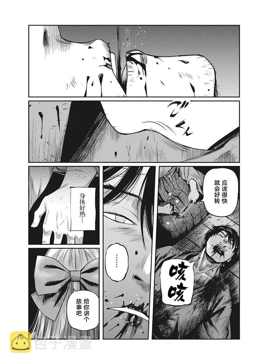 第50页