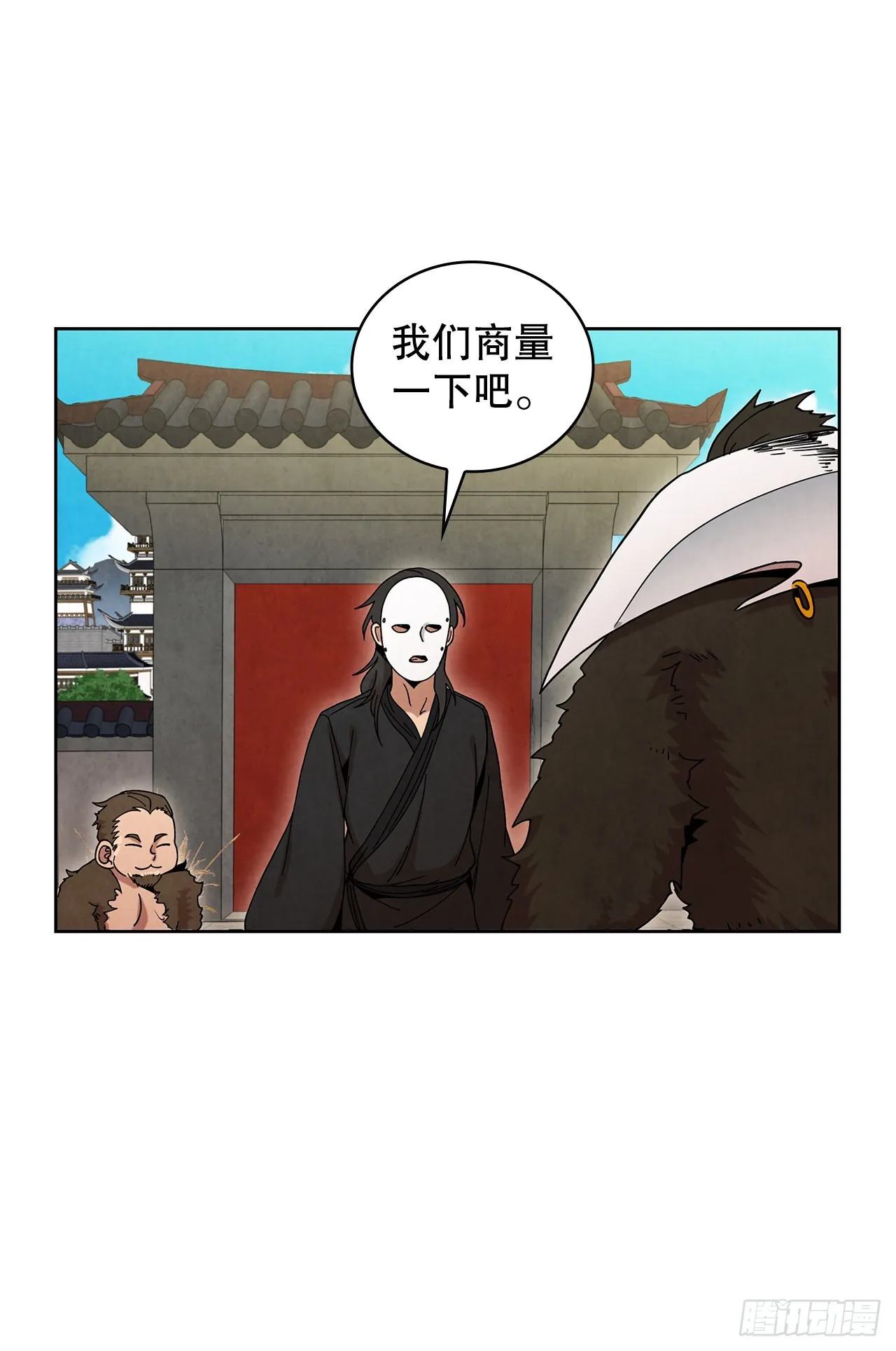第46页