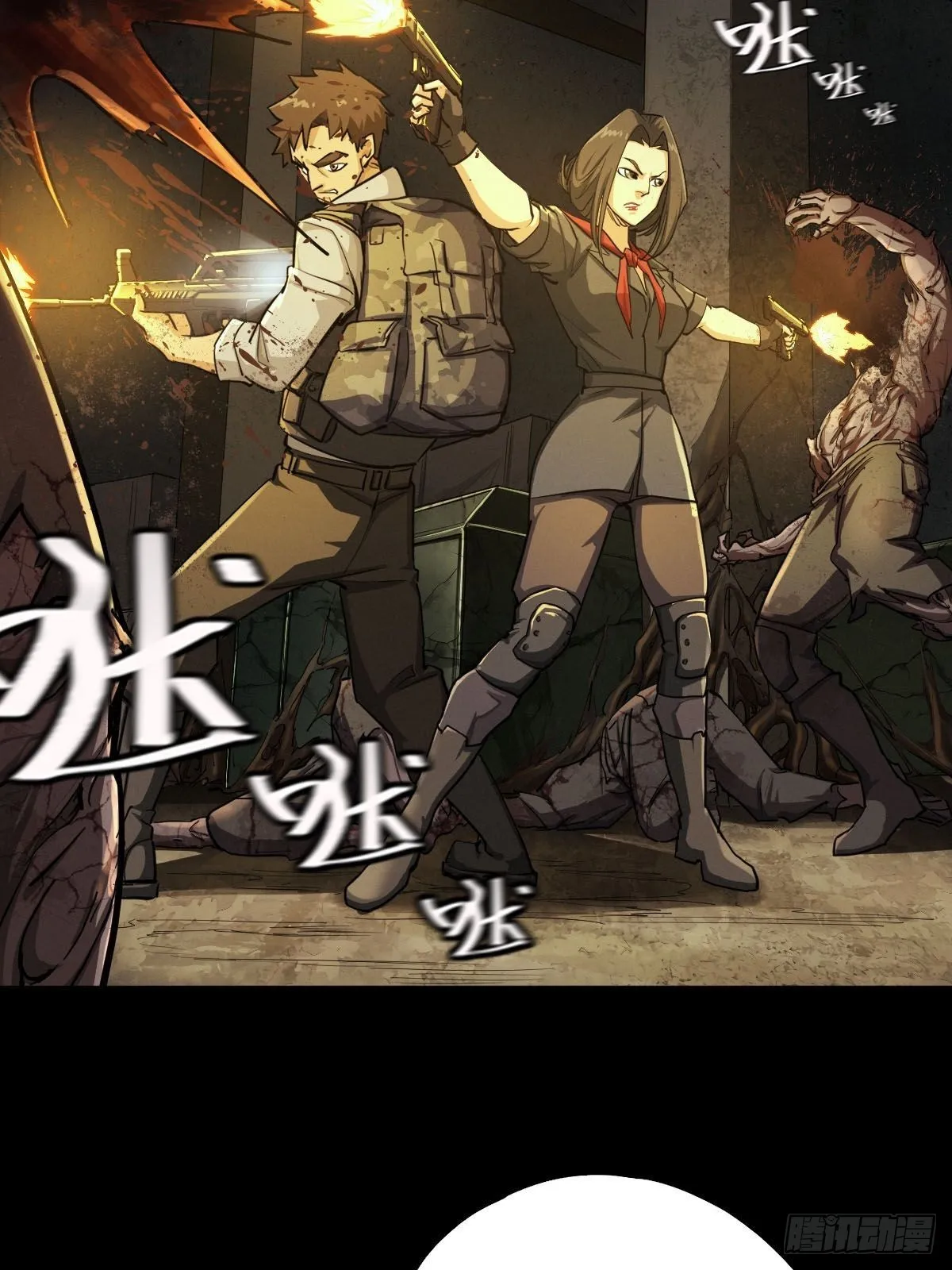 第47页