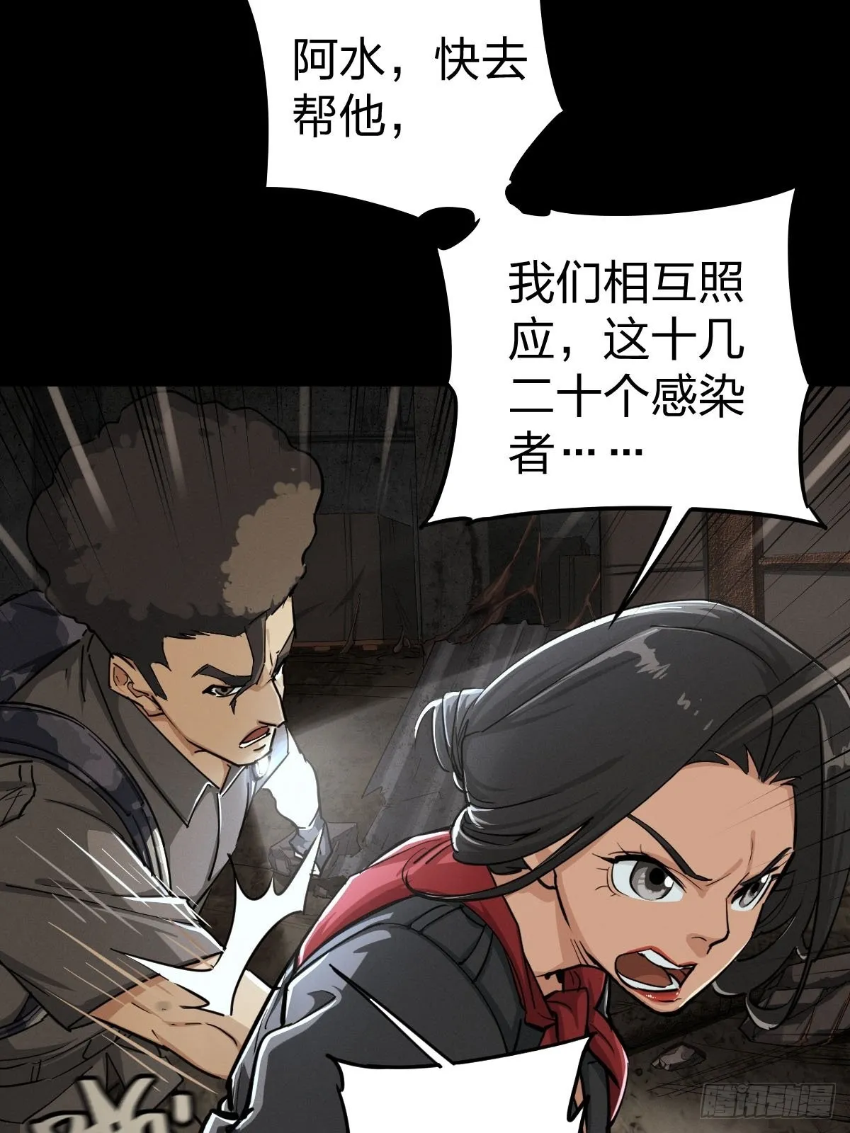 第32页