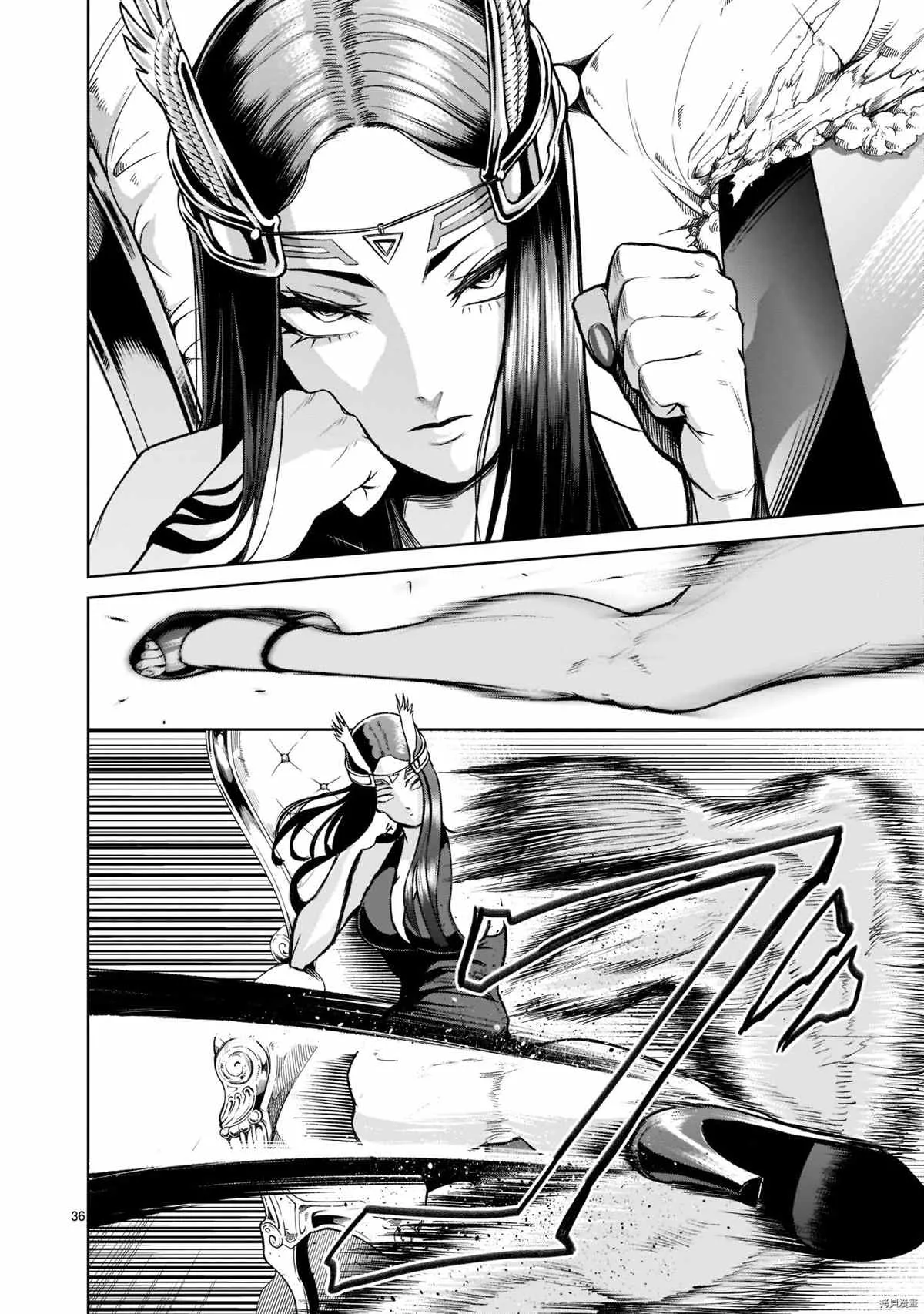 第36页