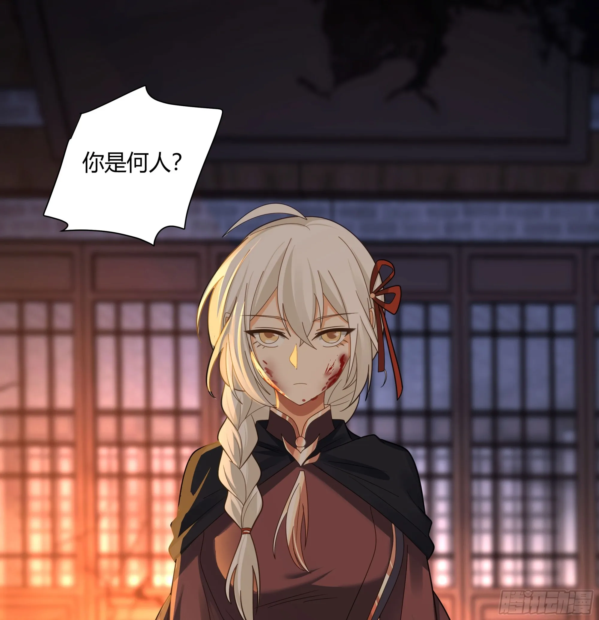 第32页