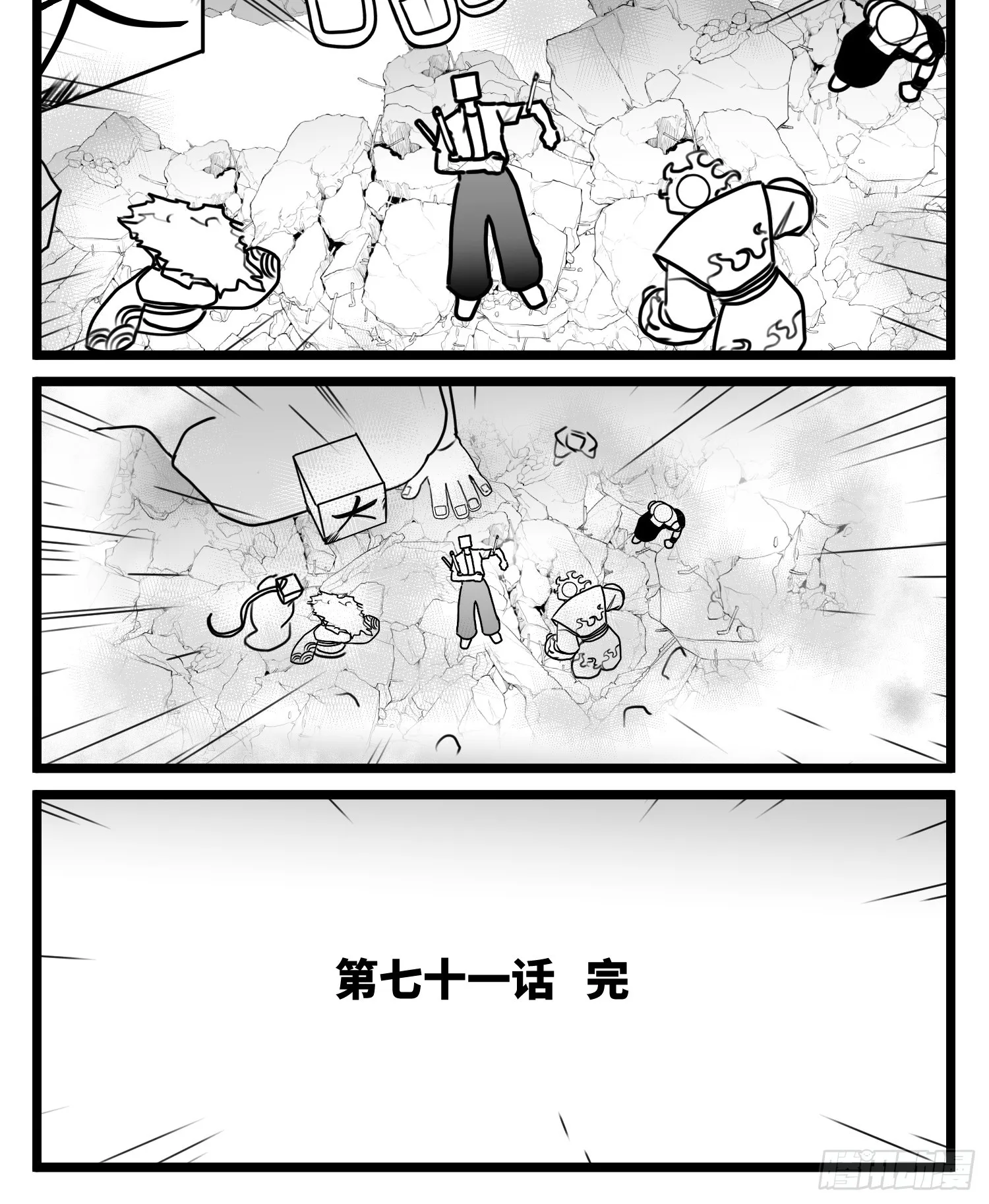 第45页