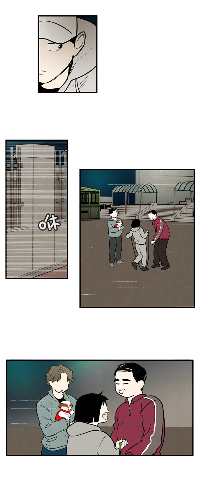 第42页
