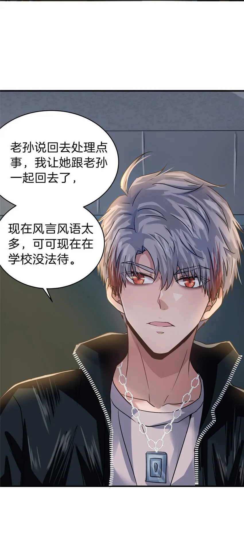 第46页