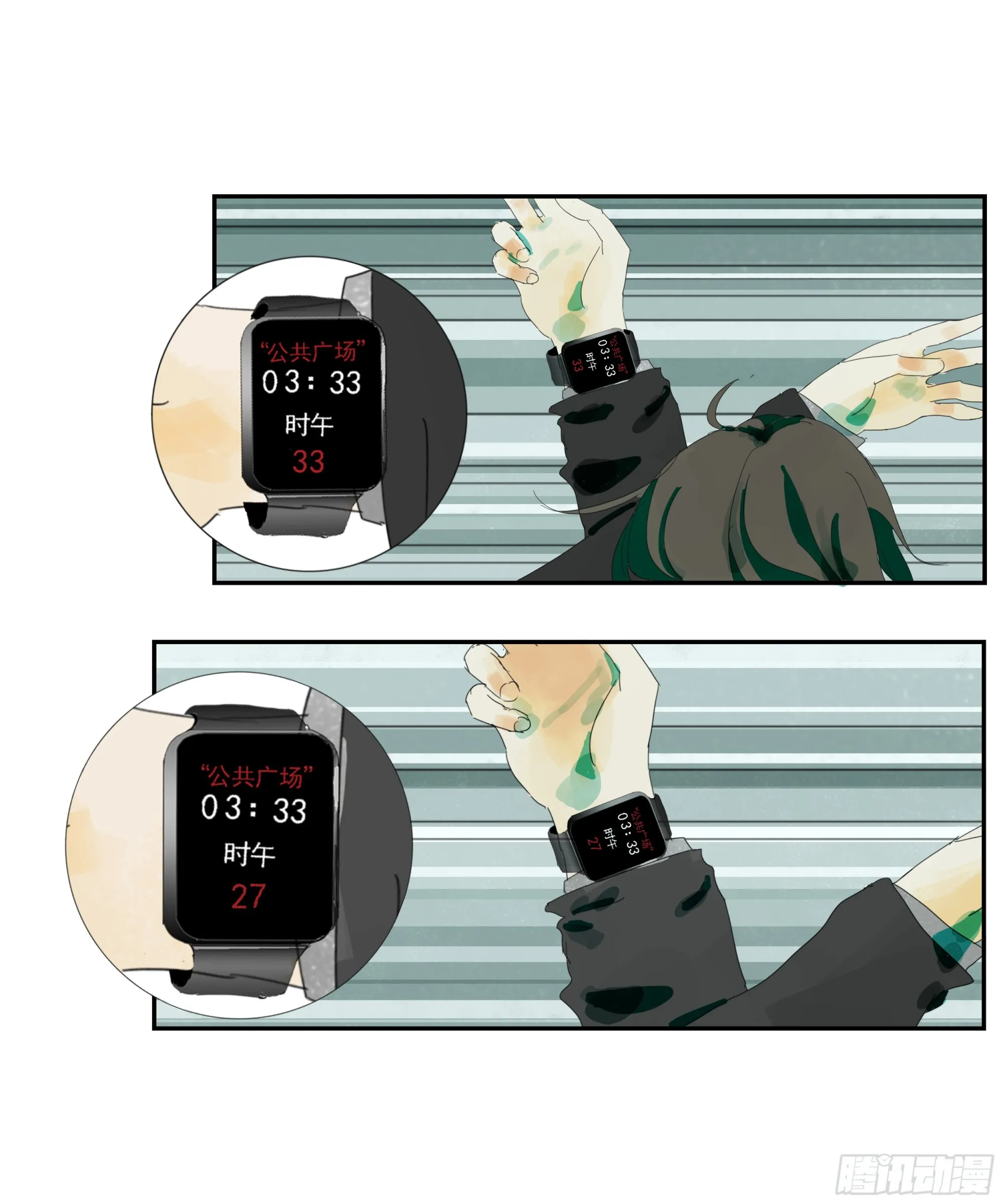 第35页