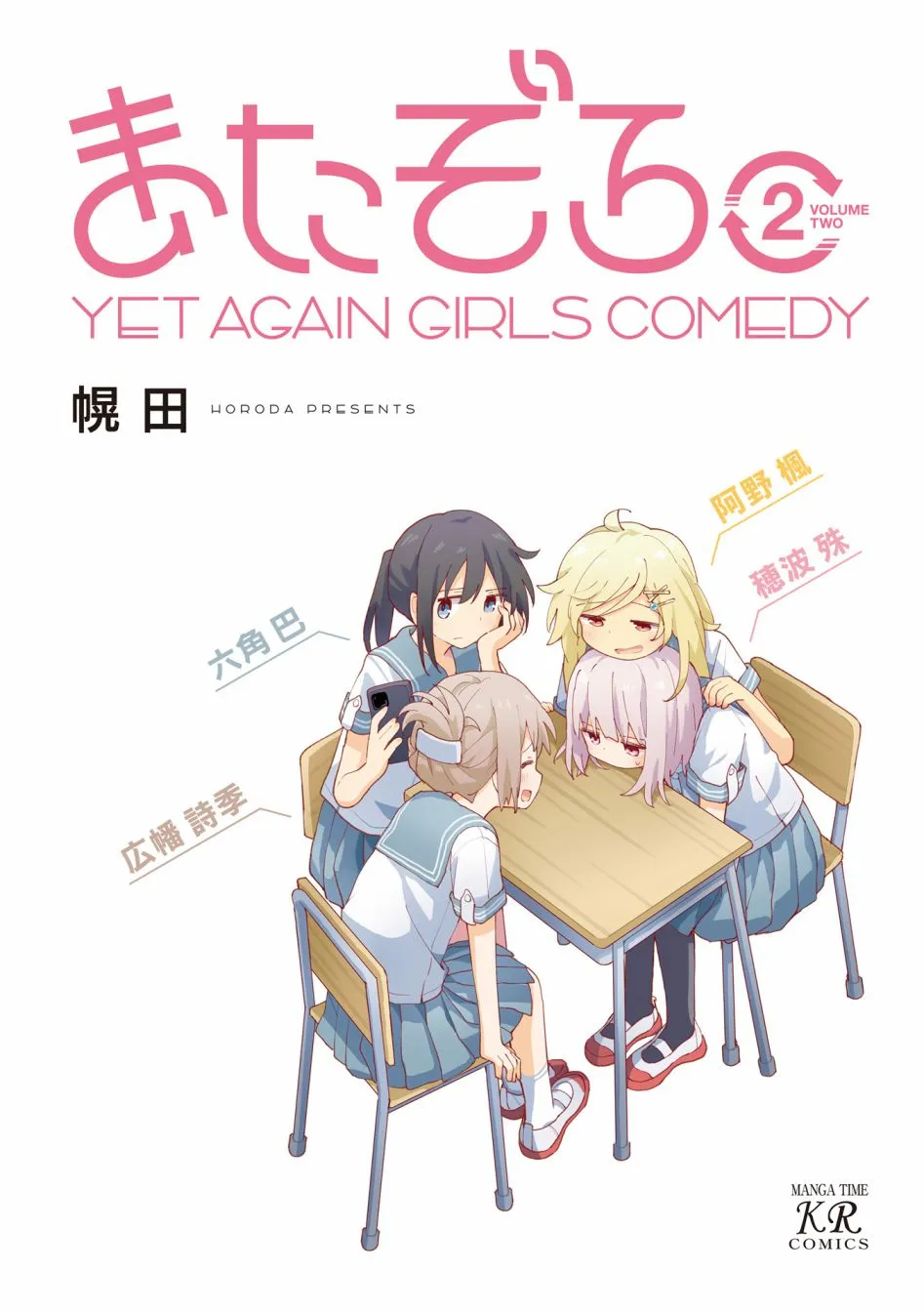 第3页