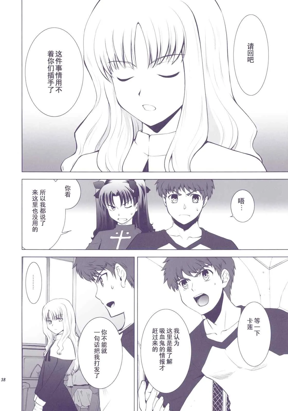 第35页