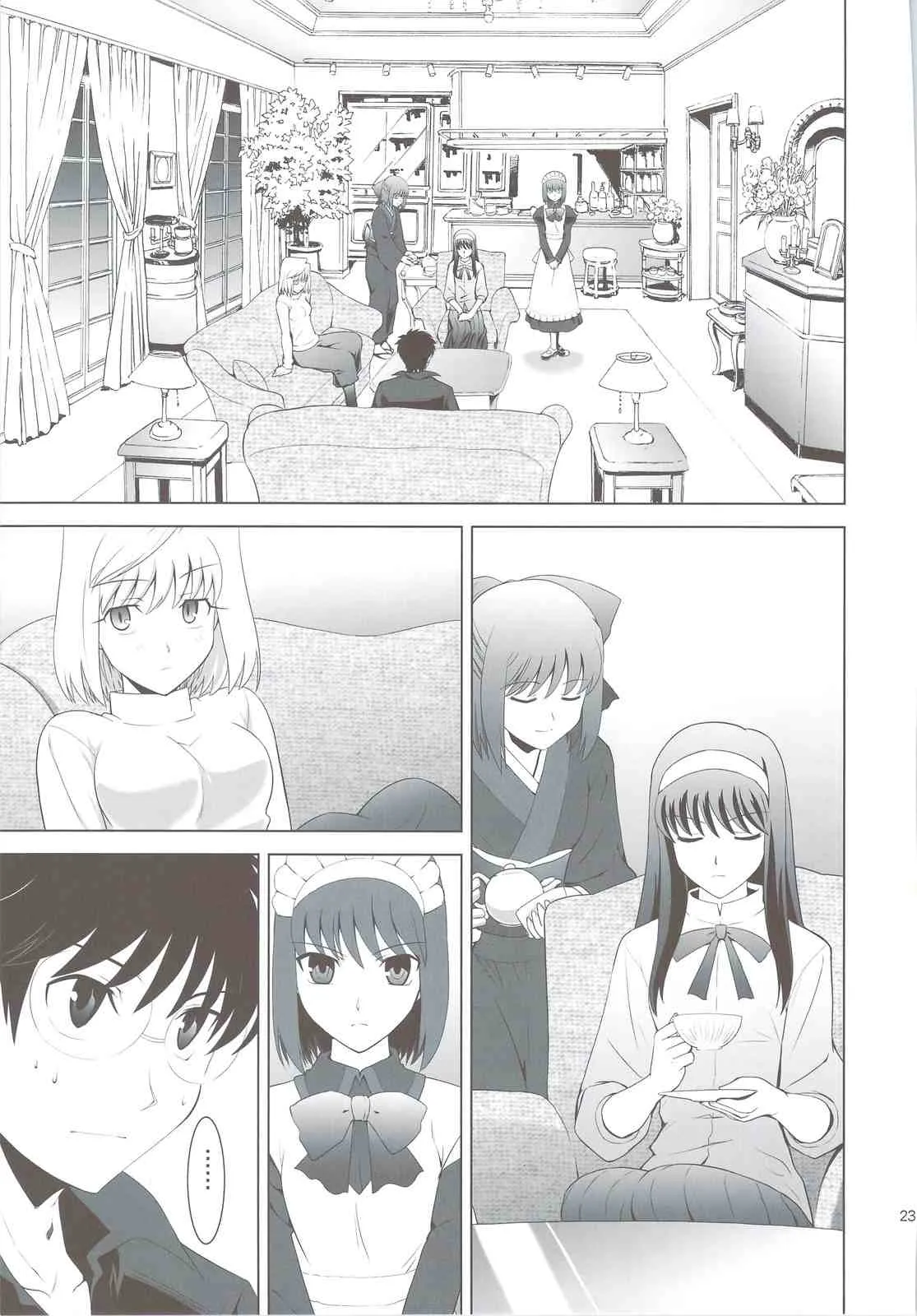 第22页