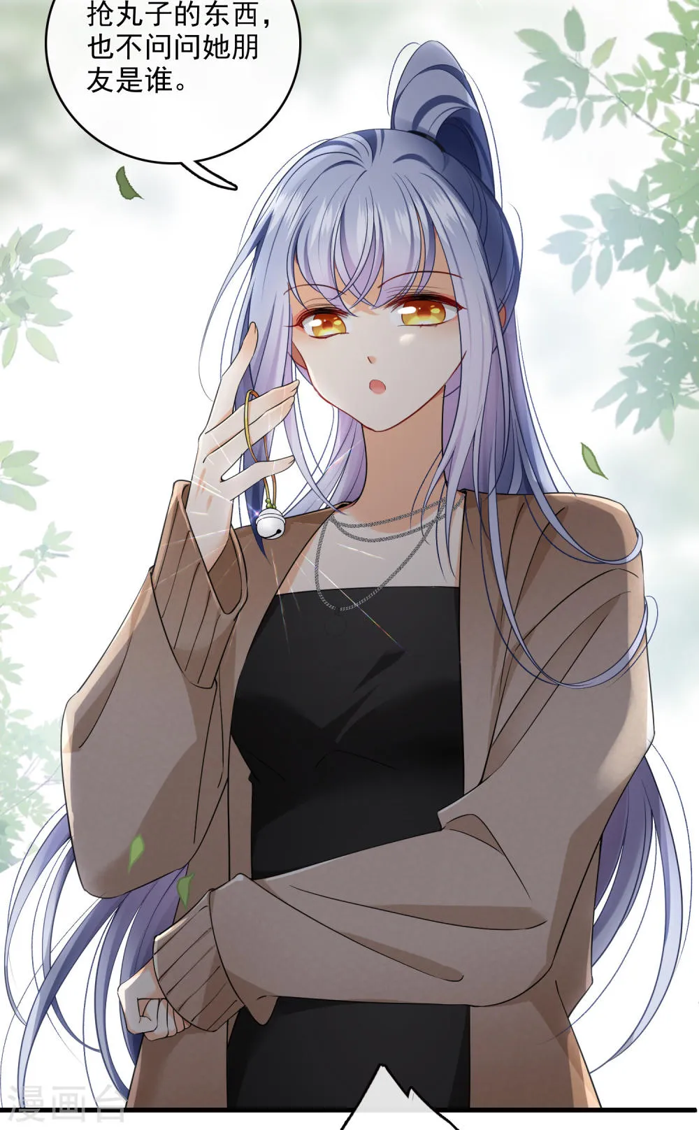 第44页