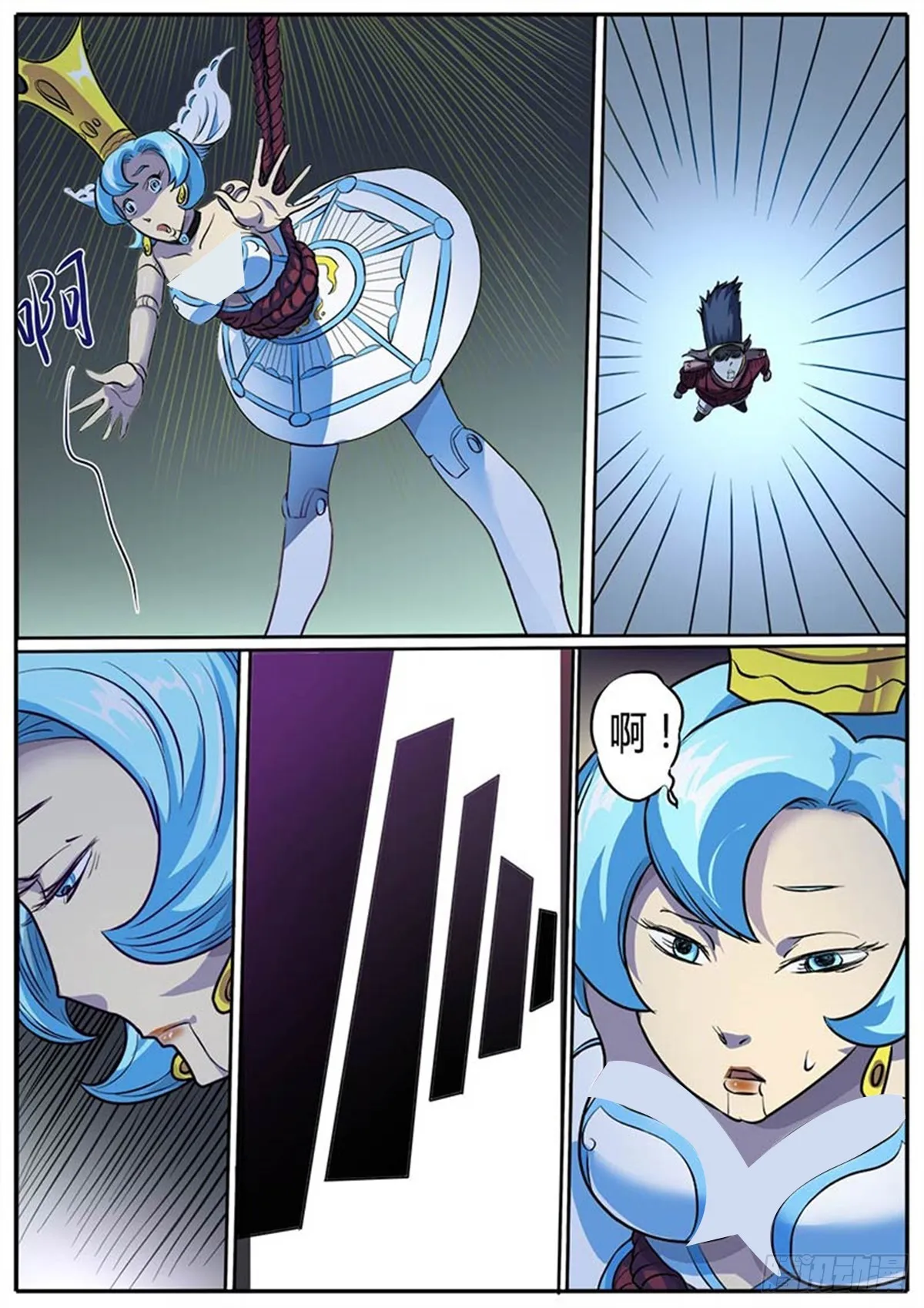 第5页