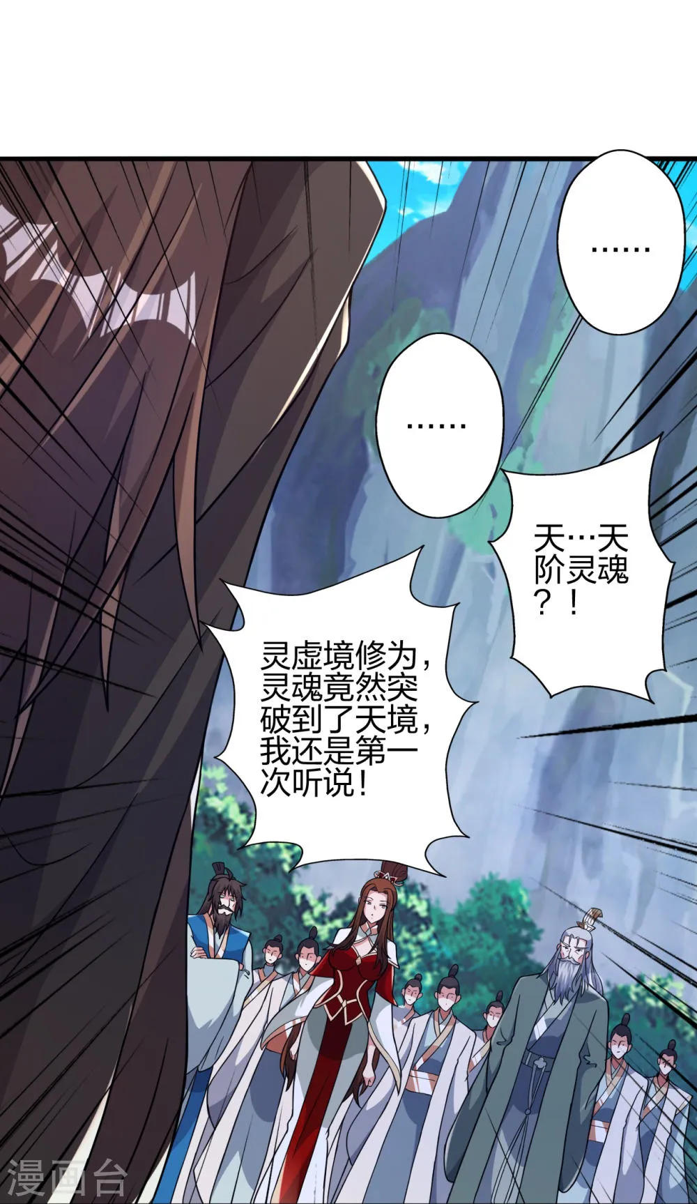 第62页