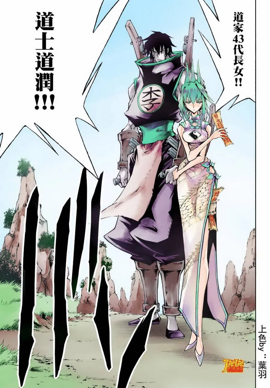 第40页