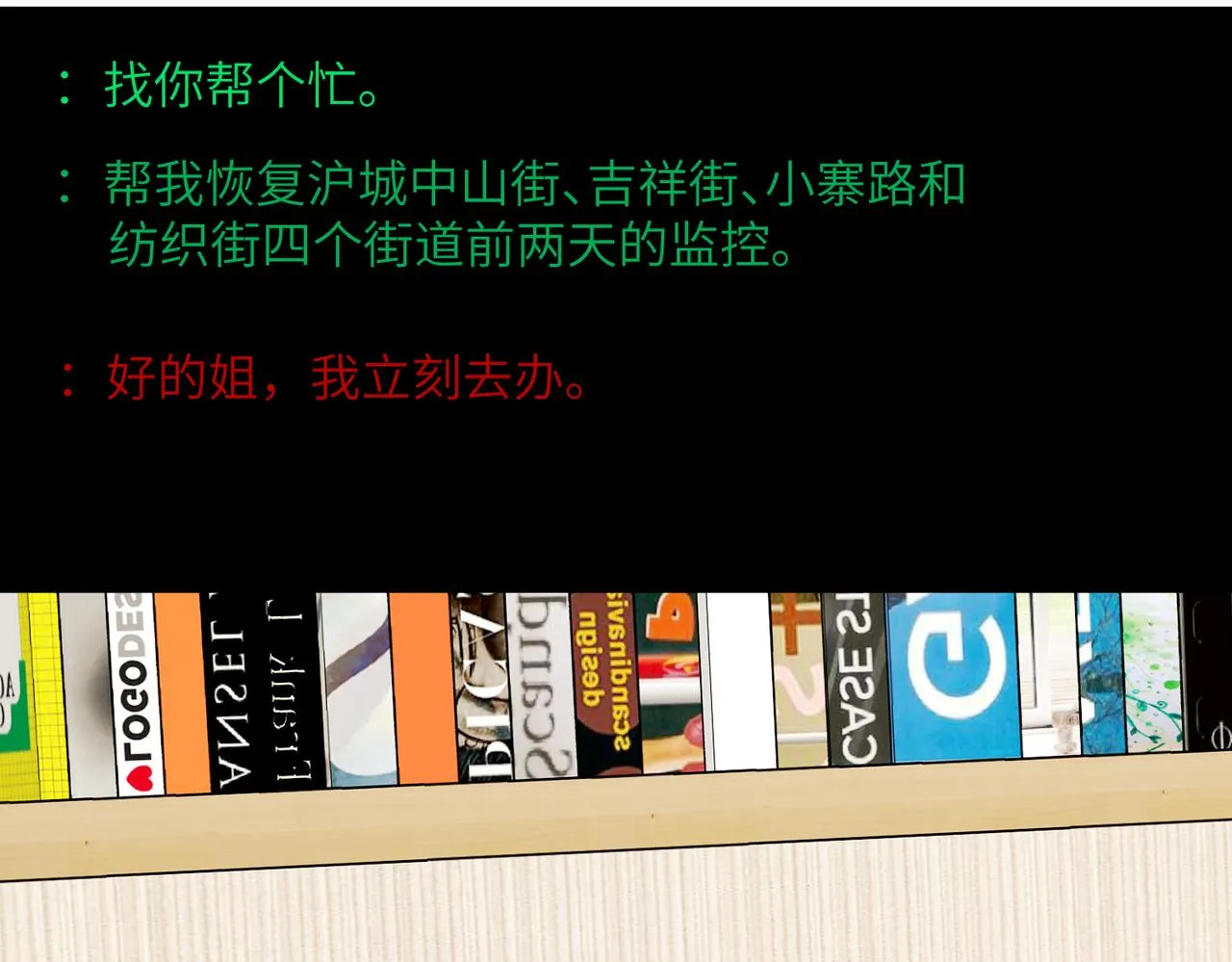 第39页