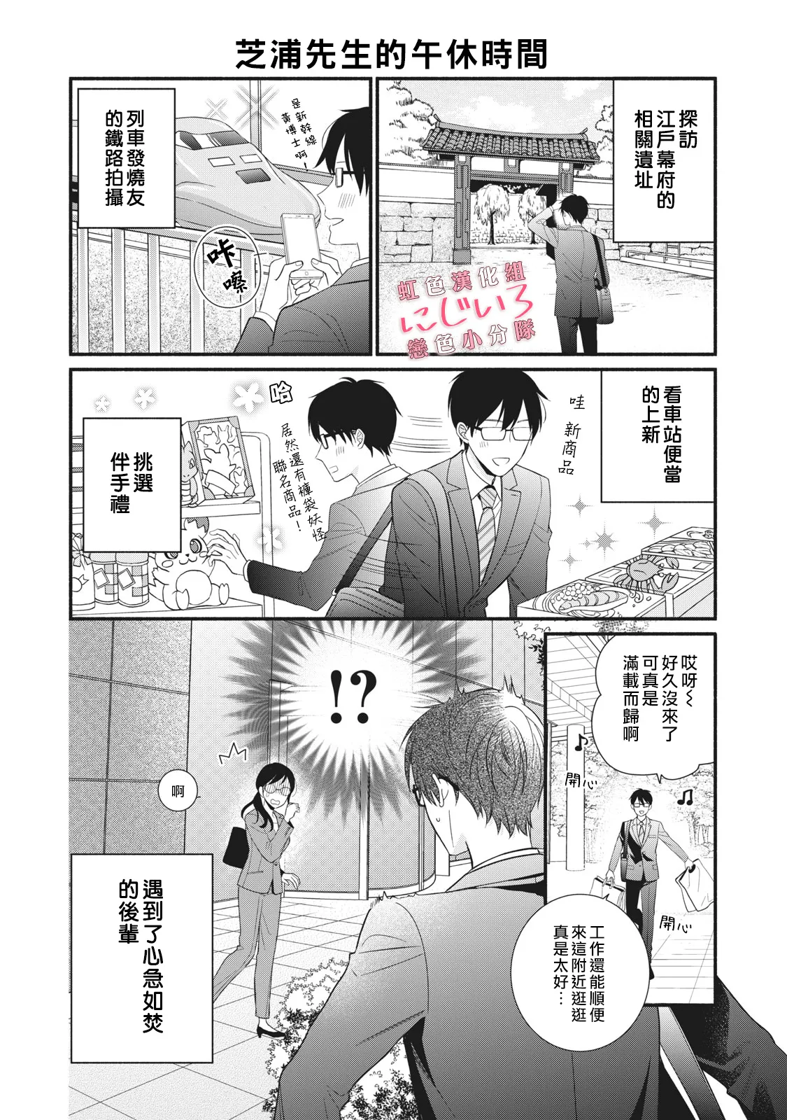第37页