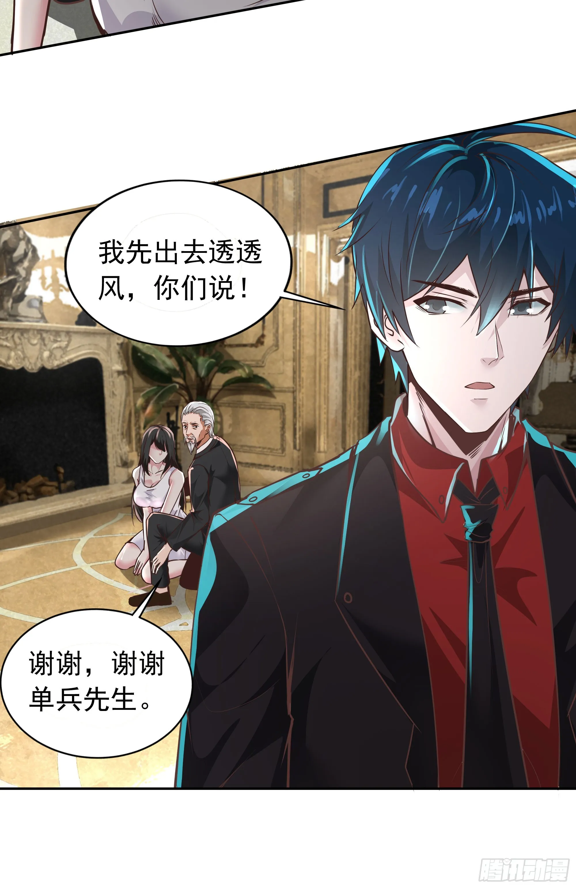 第49页
