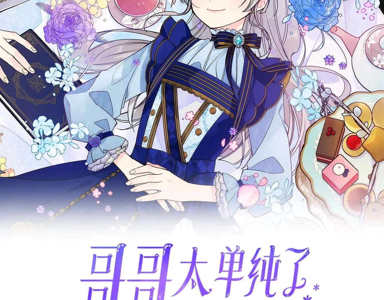 第49页