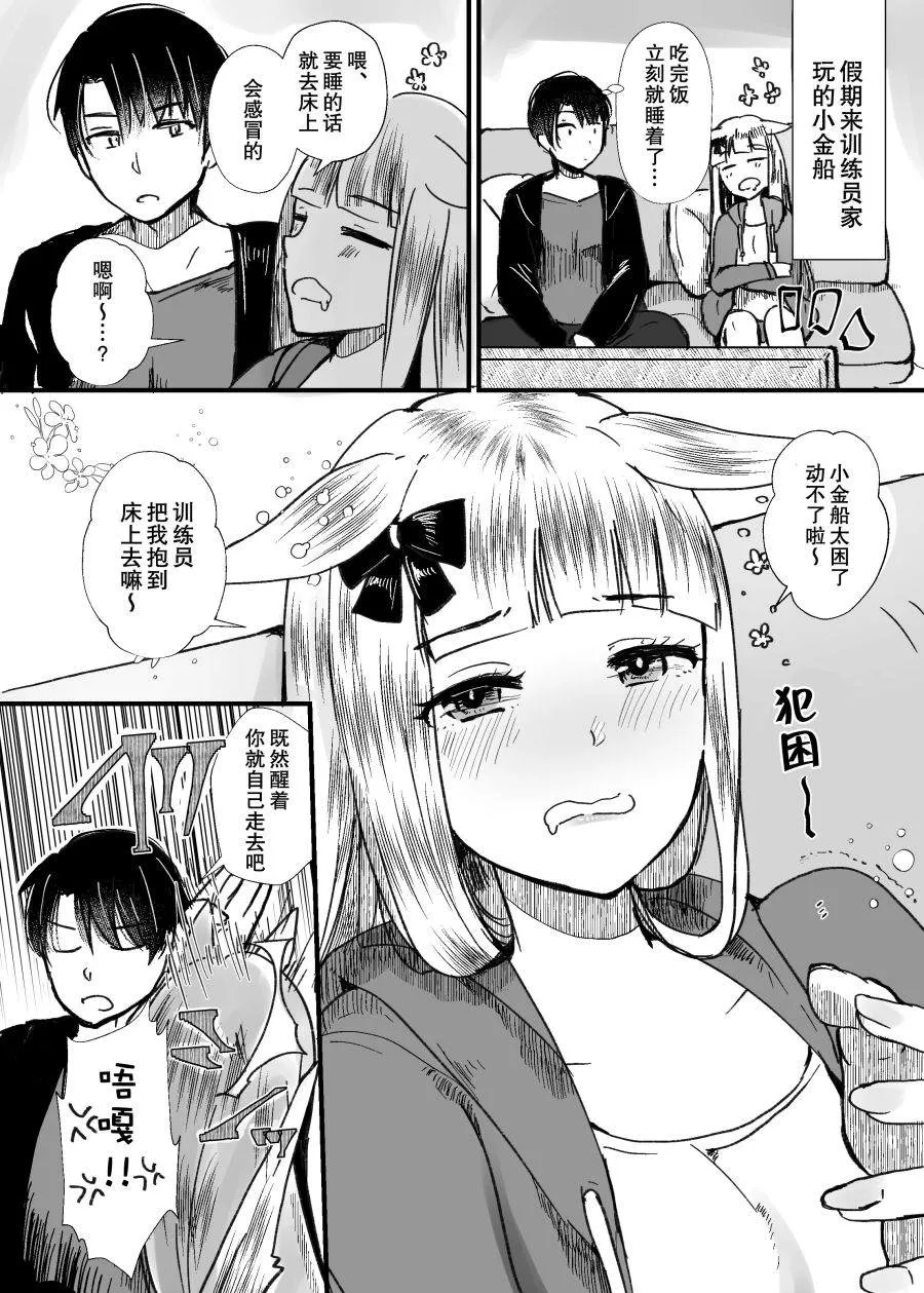 第45页