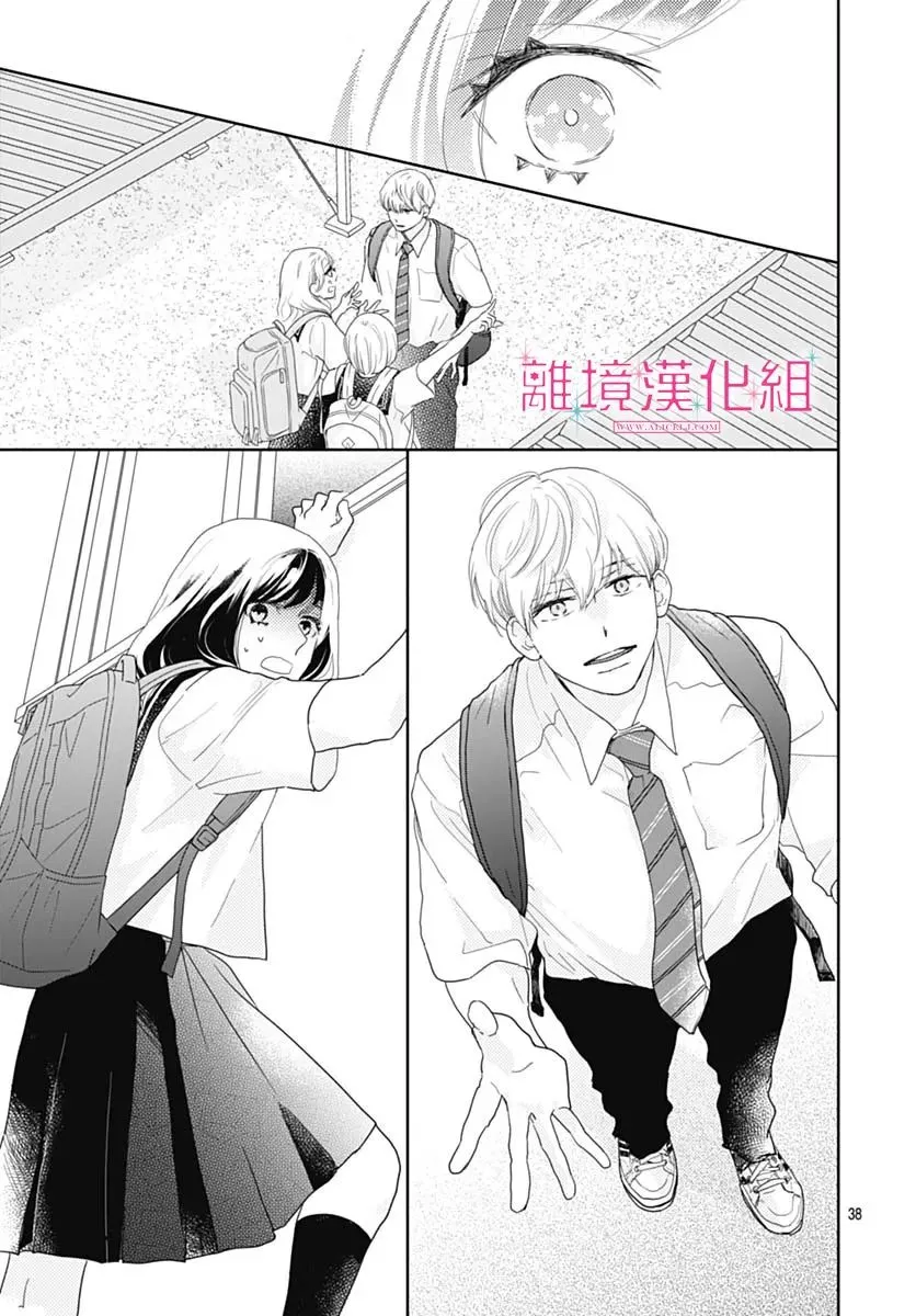 第40页