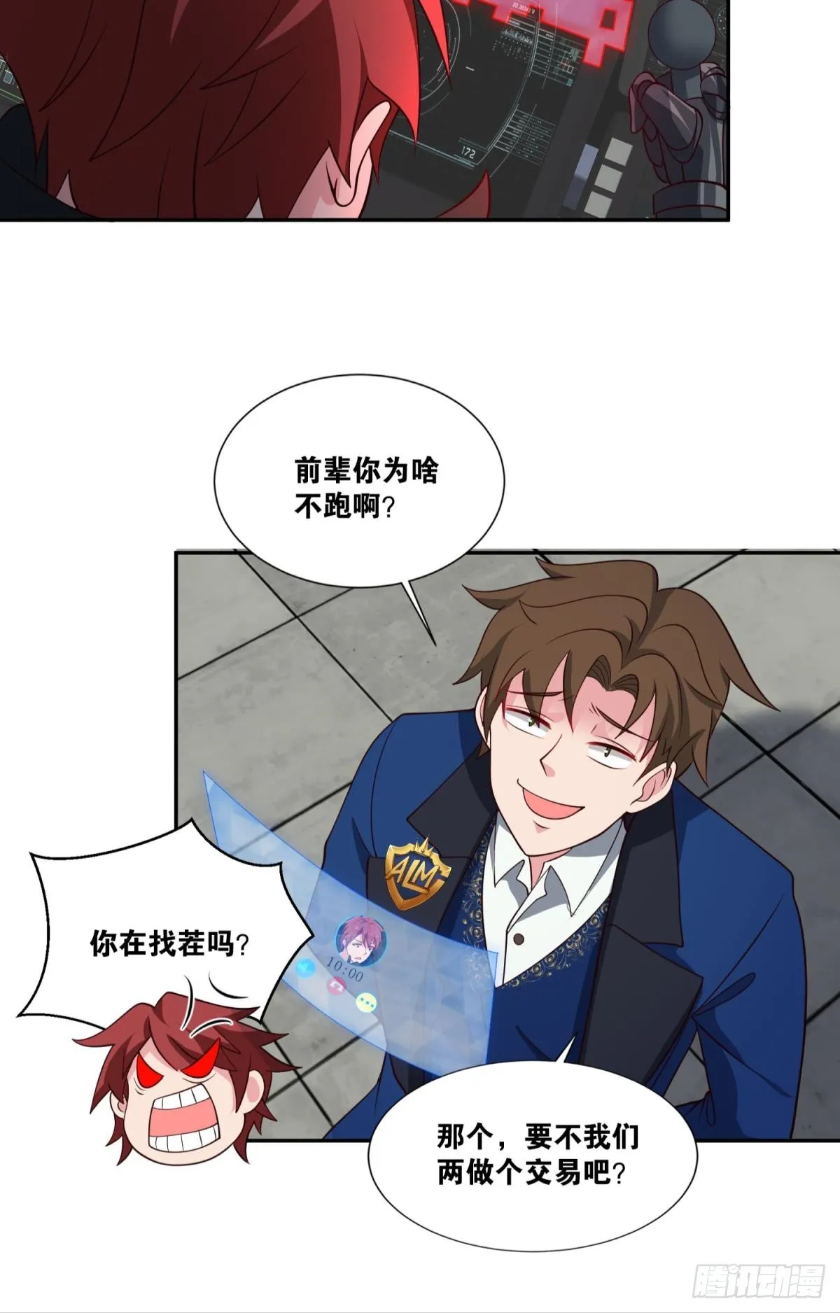第40页