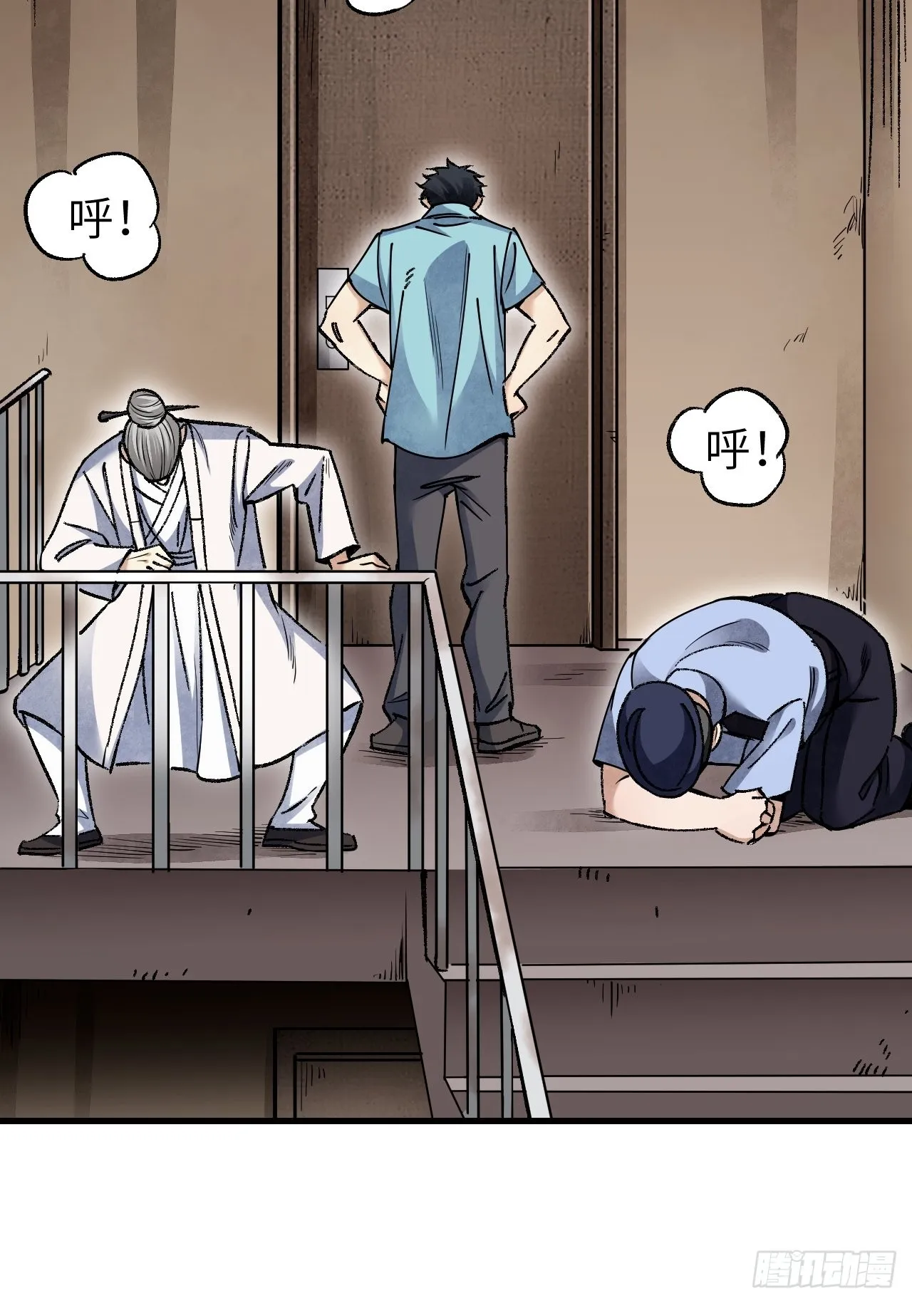 第39页