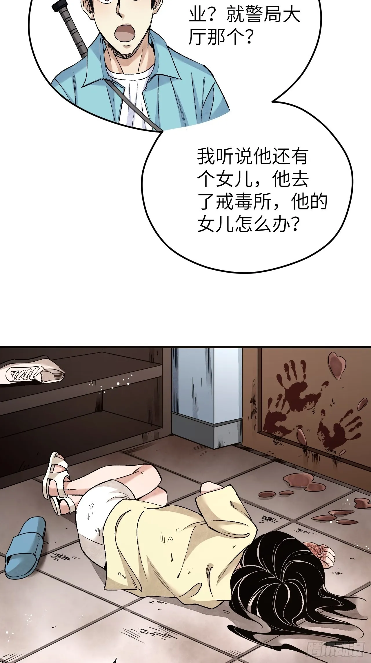 第45页