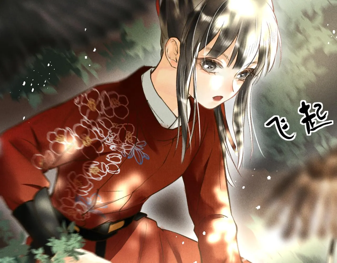 第47页