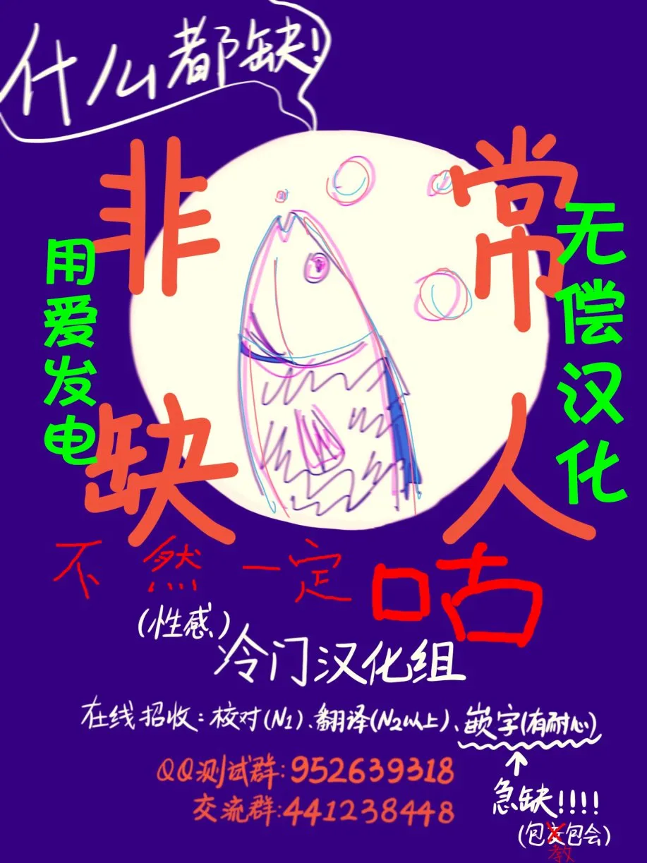 第46页