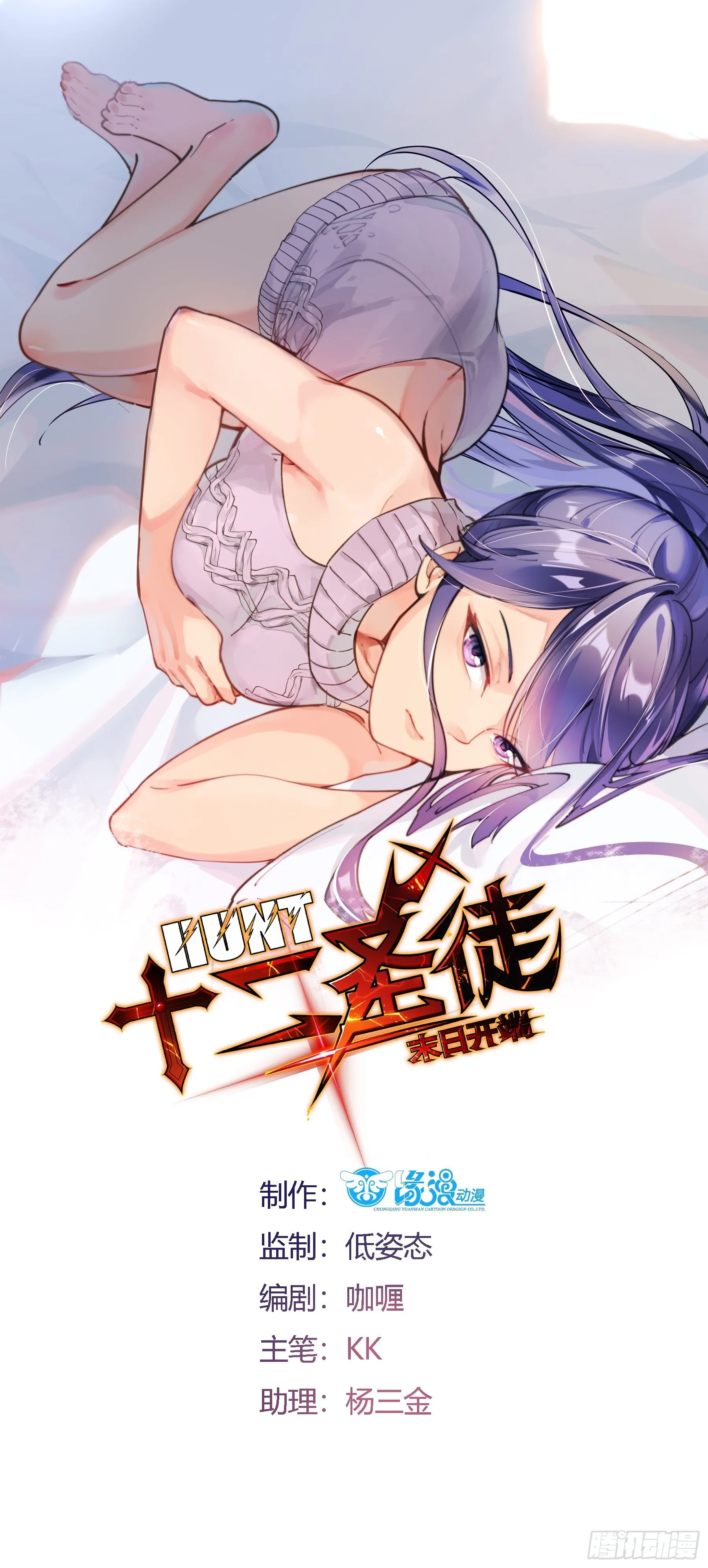 第1页