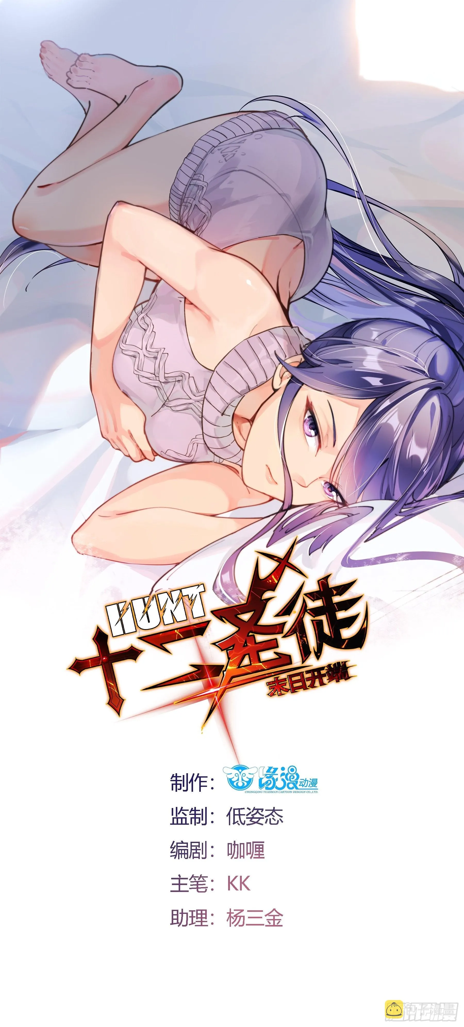 第1页