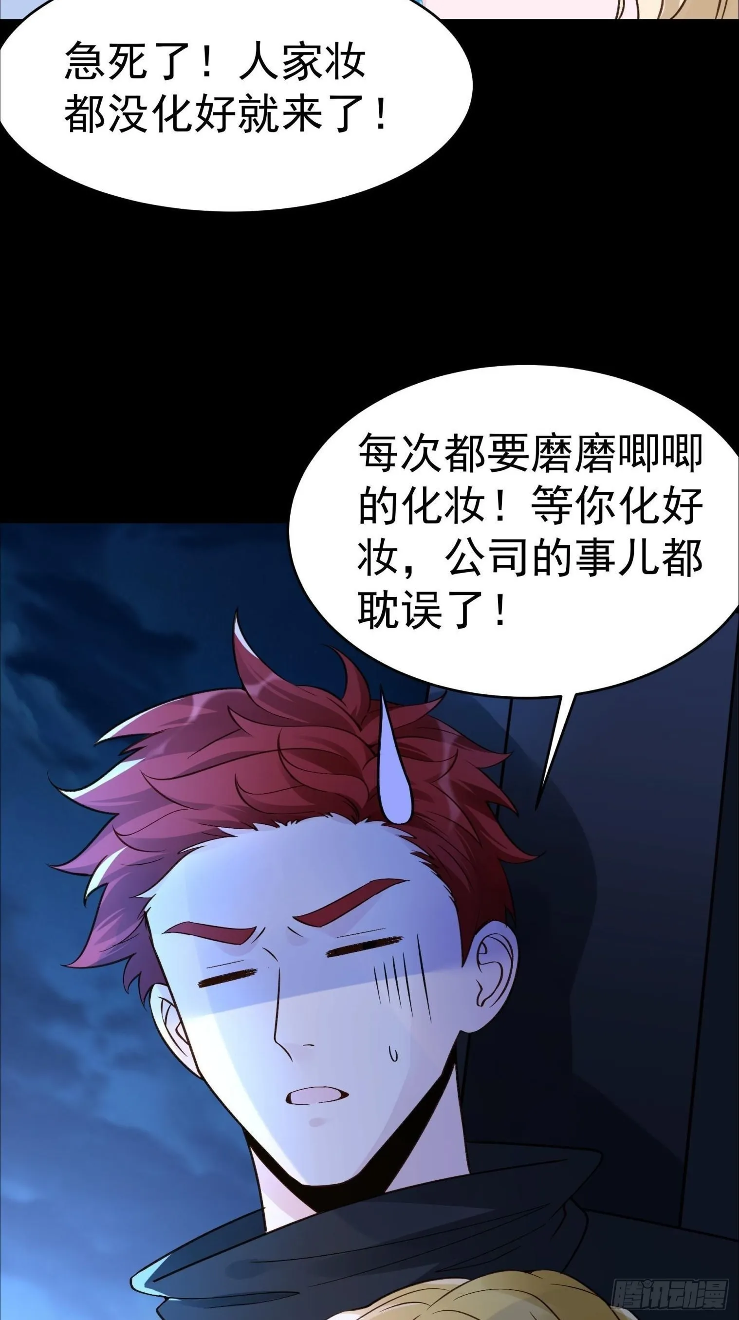 第41页