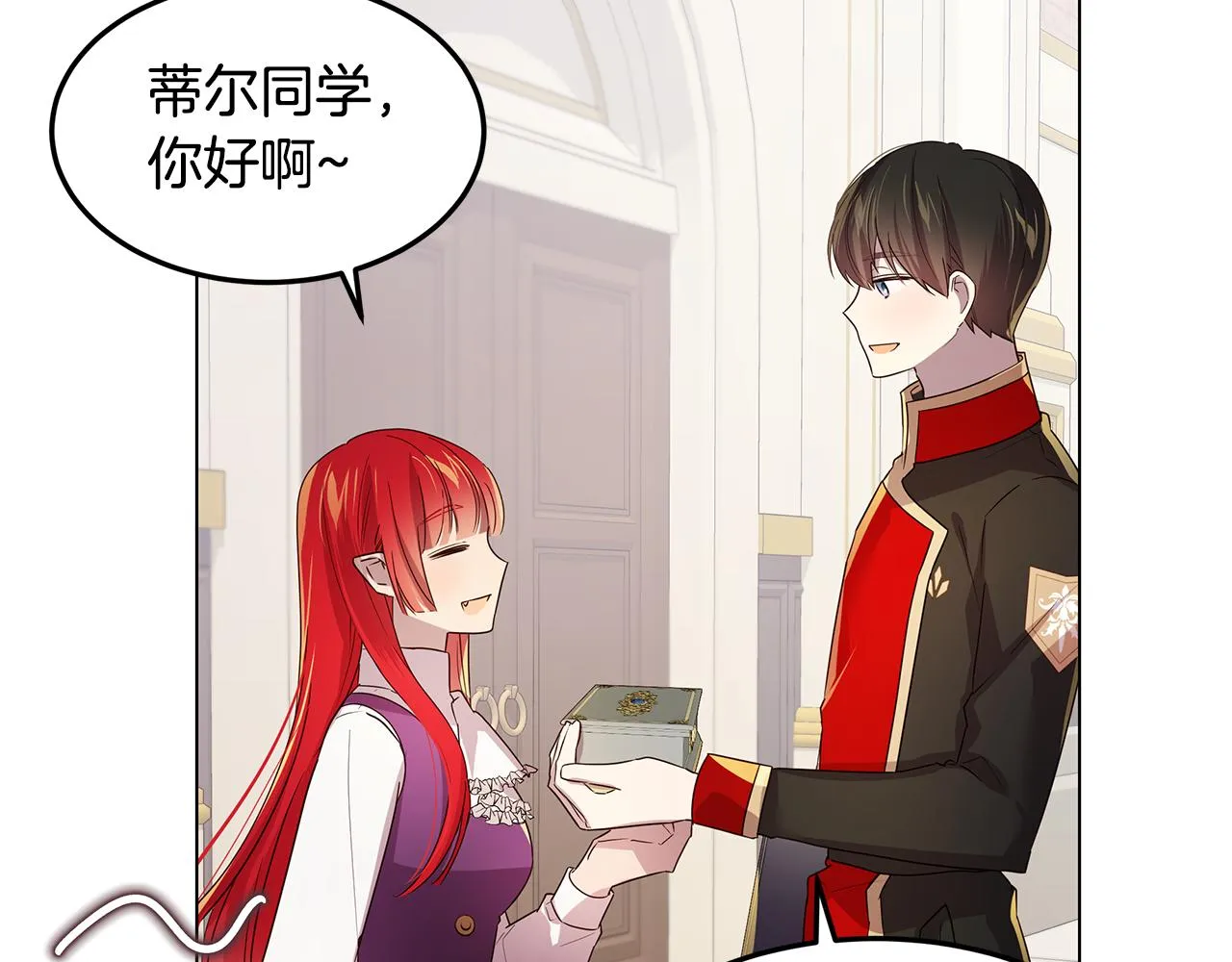 第41页