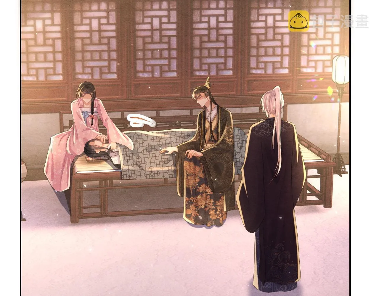 第38页