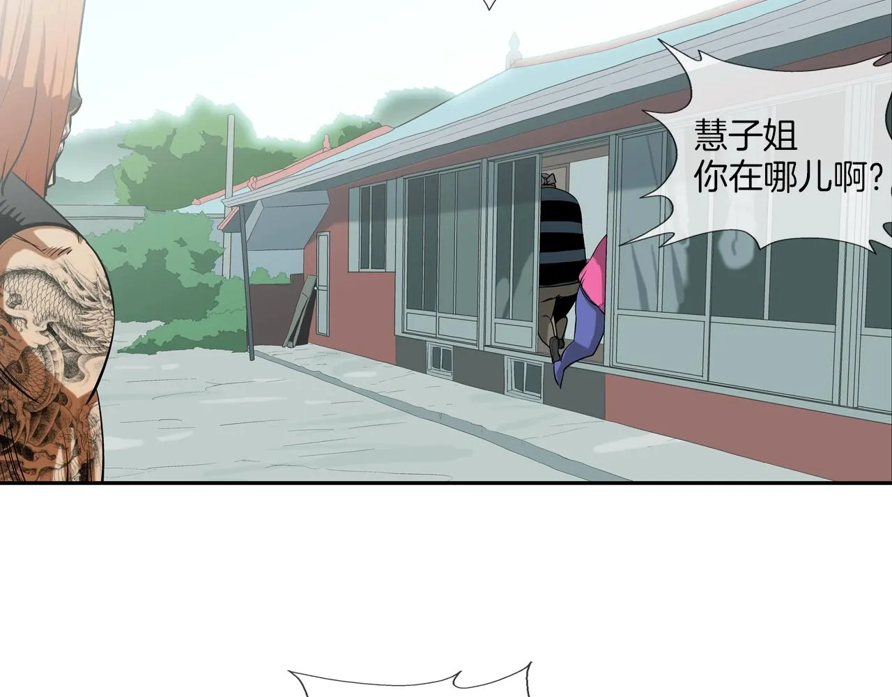 第48页