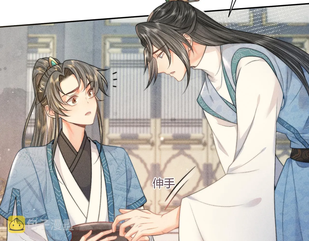 第34页
