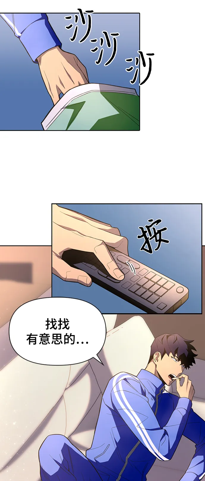 第49页