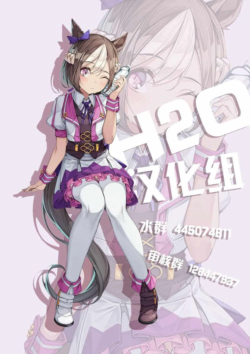 第37页