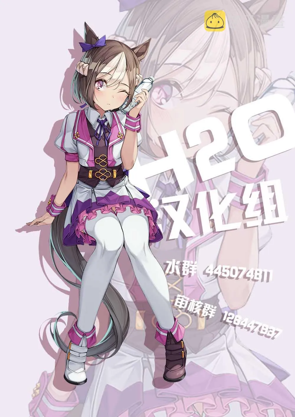第21页