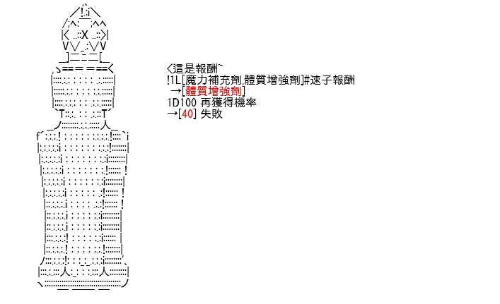 第351页