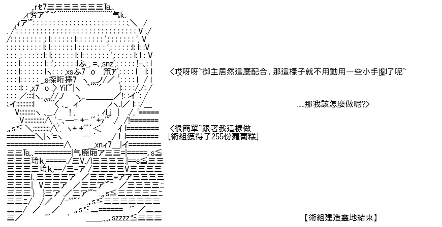 第349页