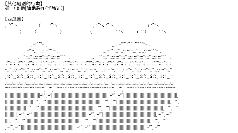 第332页
