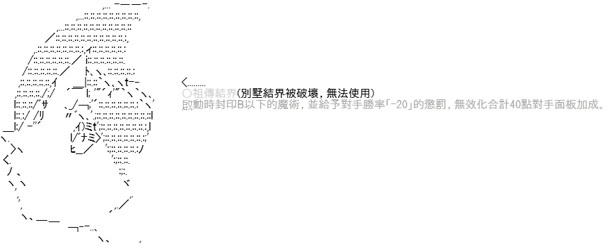 第327页