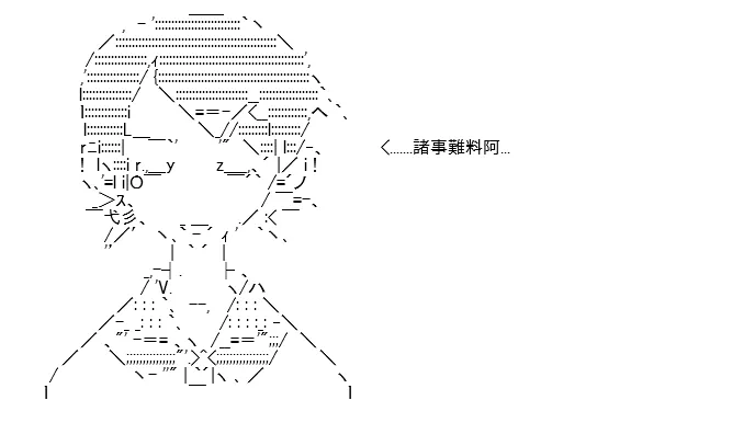 第328页