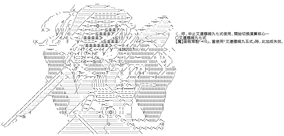 第300页