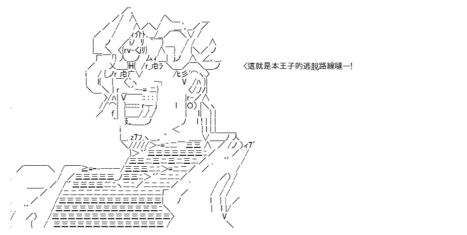 第295页
