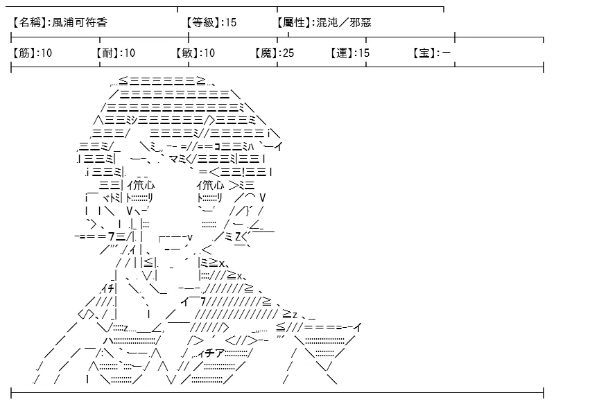 第273页