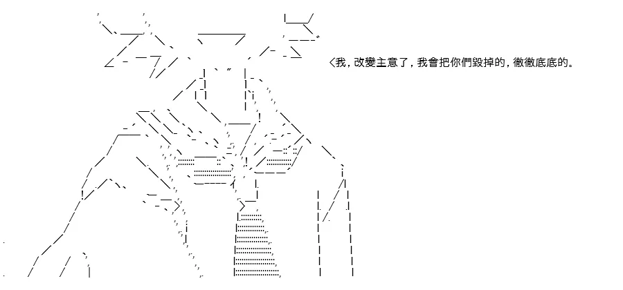 第267页
