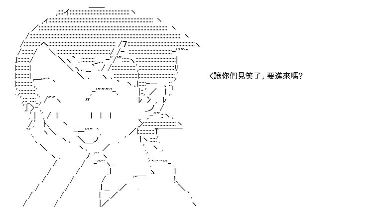 第252页